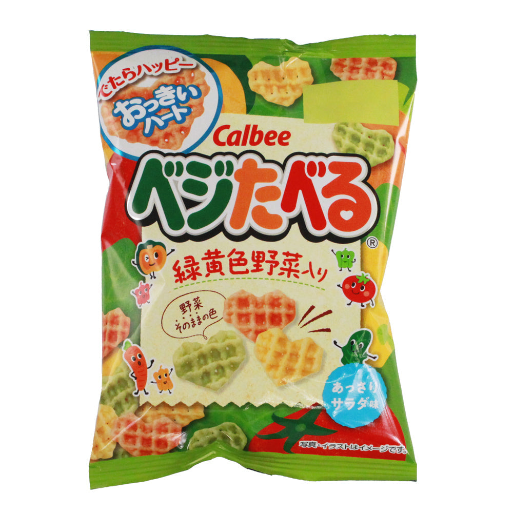 Konbini Kinyoubi: Spam Chips — As Seen In Japan